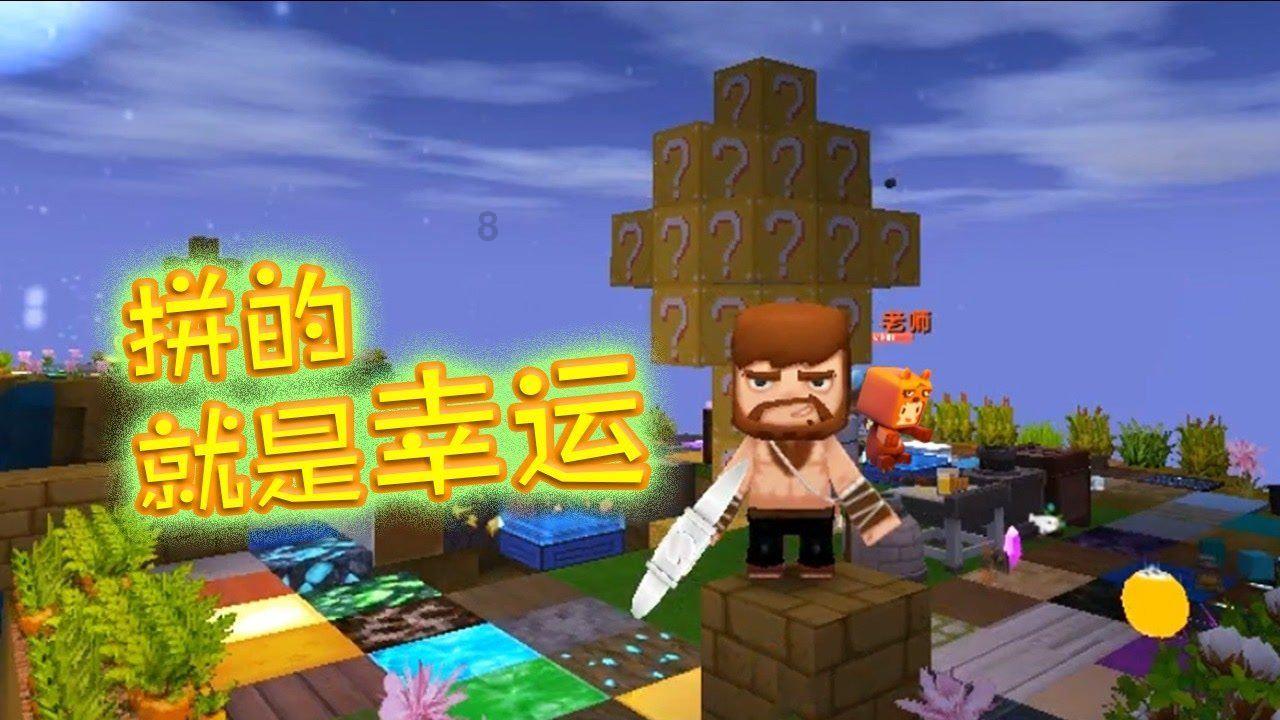 梦幻诛仙