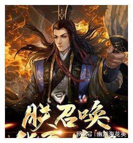 曝52岁汪峰娶网红陈露!两人逛街被偶遇,女方社交账号曝光