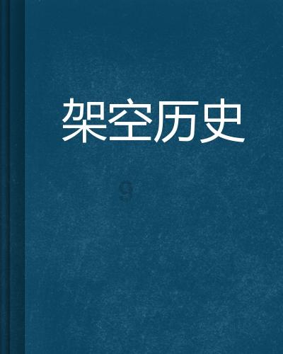 关于喝咖啡的问题。。。知识星球平台-探索知识的殿堂