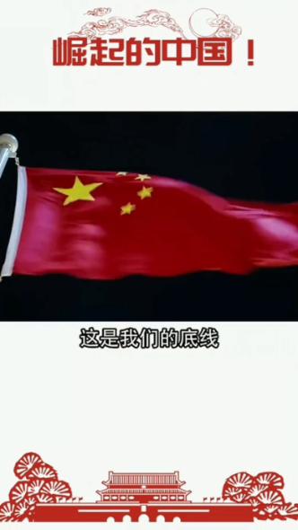 Linux怎么联网