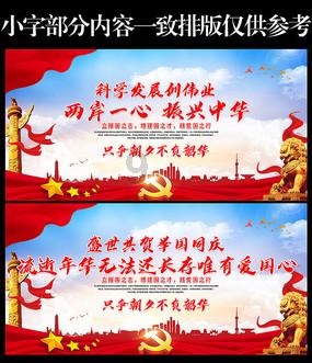为什么男生相亲不能提要求？