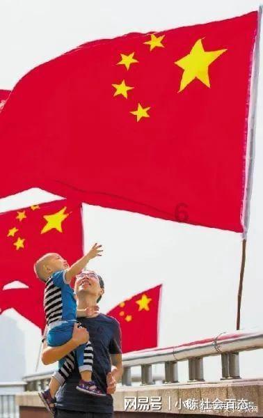 水发丰远能源有限公司原总经理张浩、原副总经理张刚，被查