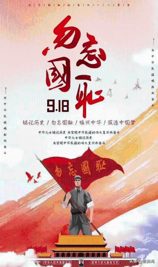 冰晶对对碰