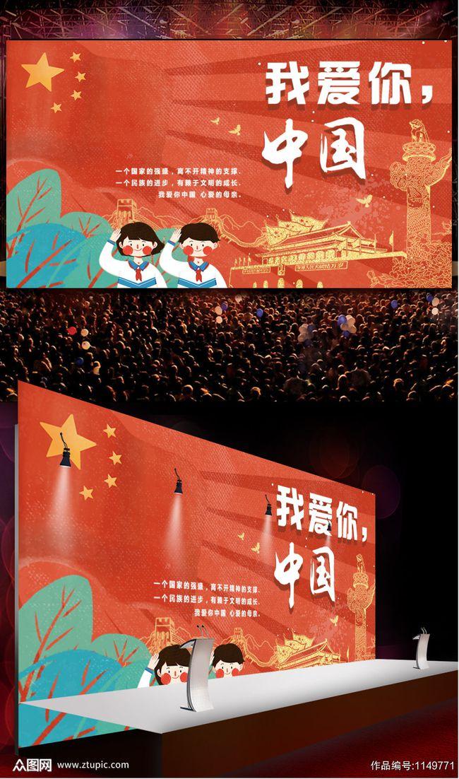 解答疑惑,尽在咋炒土豆丝?