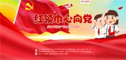 Rufus 4.4发布,开源USB启动盘制作工具