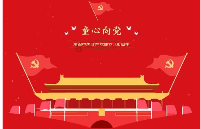 战国无双4-2