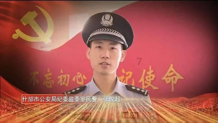 杨紫新剧收视破1.8，口碑炸裂，都市剧又有天花板了！